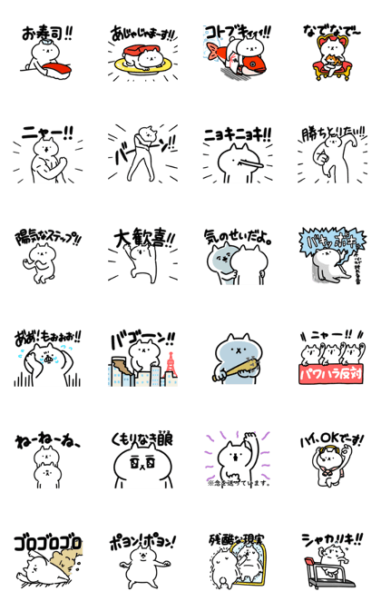 新しく追加しました☆スタンピンアップ 中古品 単品交渉コメントまで