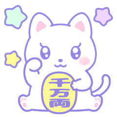 YUMEKAWA CAT[BASIC]