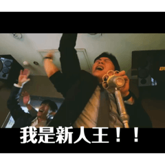 MEC 80系列！