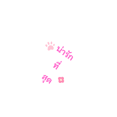 Hana_20220123094556