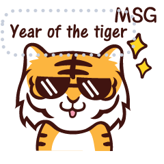 Year of the tiger (EN) Message Stickers