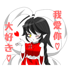 Ayumi_20220124183521