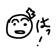 Hinata_20220124195655