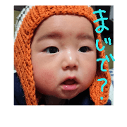RUI .2