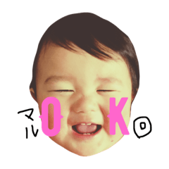 Aki  sticker