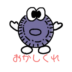 miki_20220124171600