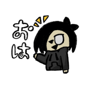 Itsuki yamamoto_20220124200419