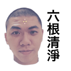 土城黑騎士隆隆哥