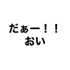 popo-mama_20220124175630