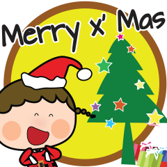 Christmas Happiness