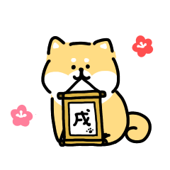 loose shibainu sticker4