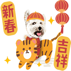 可愛繼薇妹妹