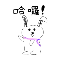 Scarf rabbit – LINE stickers | LINE STORE