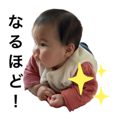 NATSUMI_20220124213008