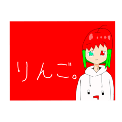 Ringo_20220124220827