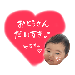 ICCHAN_20220125113852