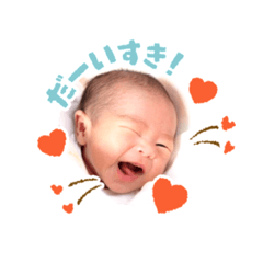 Saori_20220125103318