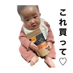 saya_20220125113744