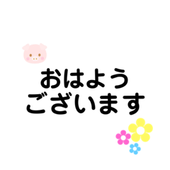 popo_20220125140234