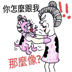 Yo-yo granny