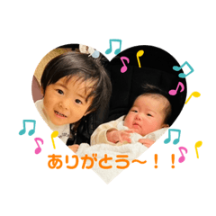 Hikari_20220125125434