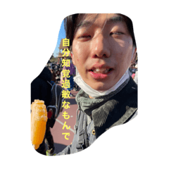 kaito_20220125161705