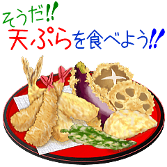 Alright! Let's eat tempura!