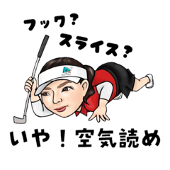 BELL GOLF_20220122153045