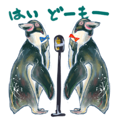 Humboldt penguins stamps