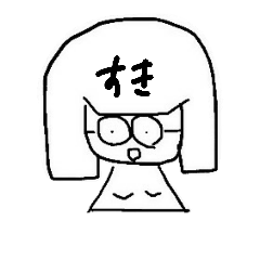 Japandoll