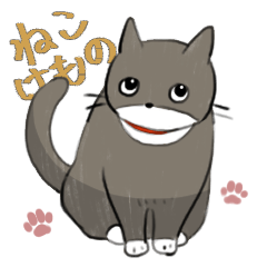 NEKOKEMONO(CAT ANIMAL)