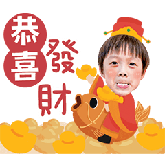豆豆拜年