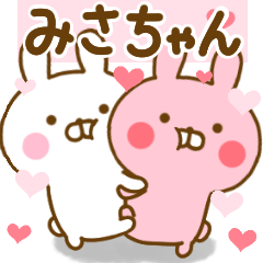 Rabbit Usahina love misachan