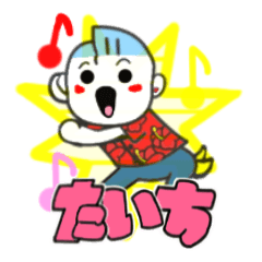 taichi's sticker01