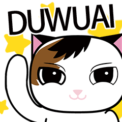 HiBAwhile. DUWUAI CAT