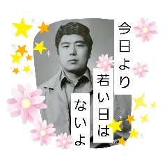 babiyakko_20220125143853