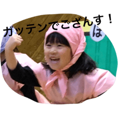 Tomomi_20220125154007