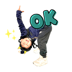 Ryans cute stickers – LINE stickers | LINE STORE