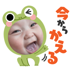 hana_20220125180745