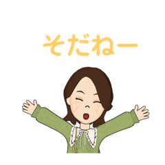 kyomoの返信一言