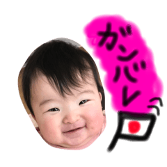 shuuna2