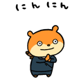 にんじゃこねずみ