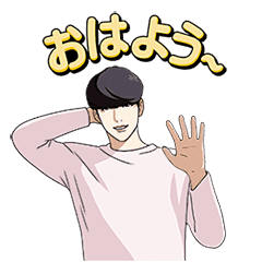 外見至上主義 Line スタンプ Line Store 外見至上主義 Line スタンプ Line Store