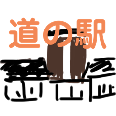 Hana_20220125225832