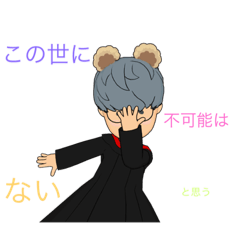 ponzu_20220125230308