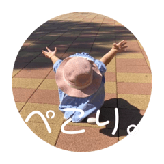 hikari_20220126002229