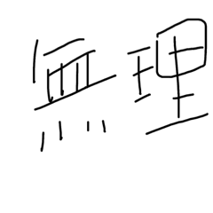 napi_20220126024902