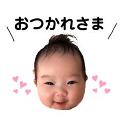 saori_20220126023902