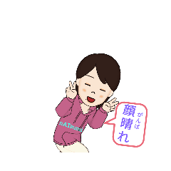 nATsumi_20220126043211