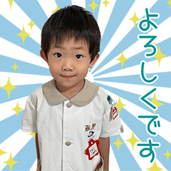 AKITOCHINANONICHIJOU